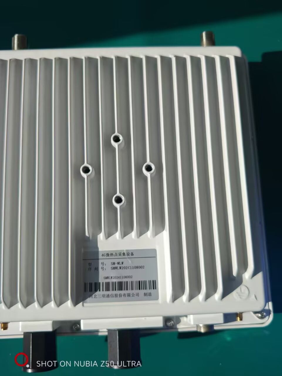 Angola power amplifier noise Buy